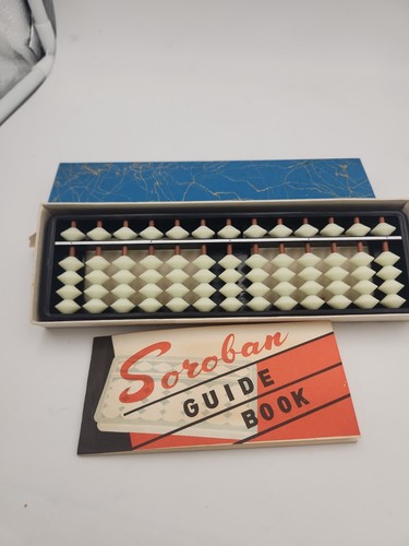 Vintage 70s abacus - vintage,