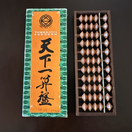 Vintage tenkaichi soroban - vintage,
